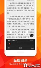 亚搏手机版APP官方